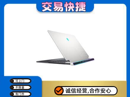 延安延川县家电回收电脑.jpg