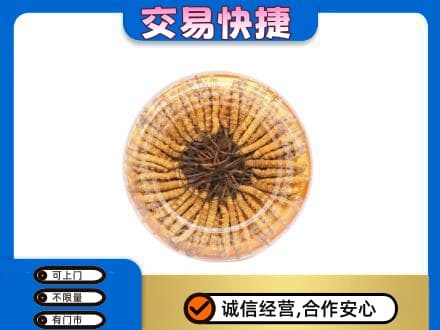 延安延川县高价回收虫草礼盒