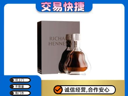 延安延川县回收李察